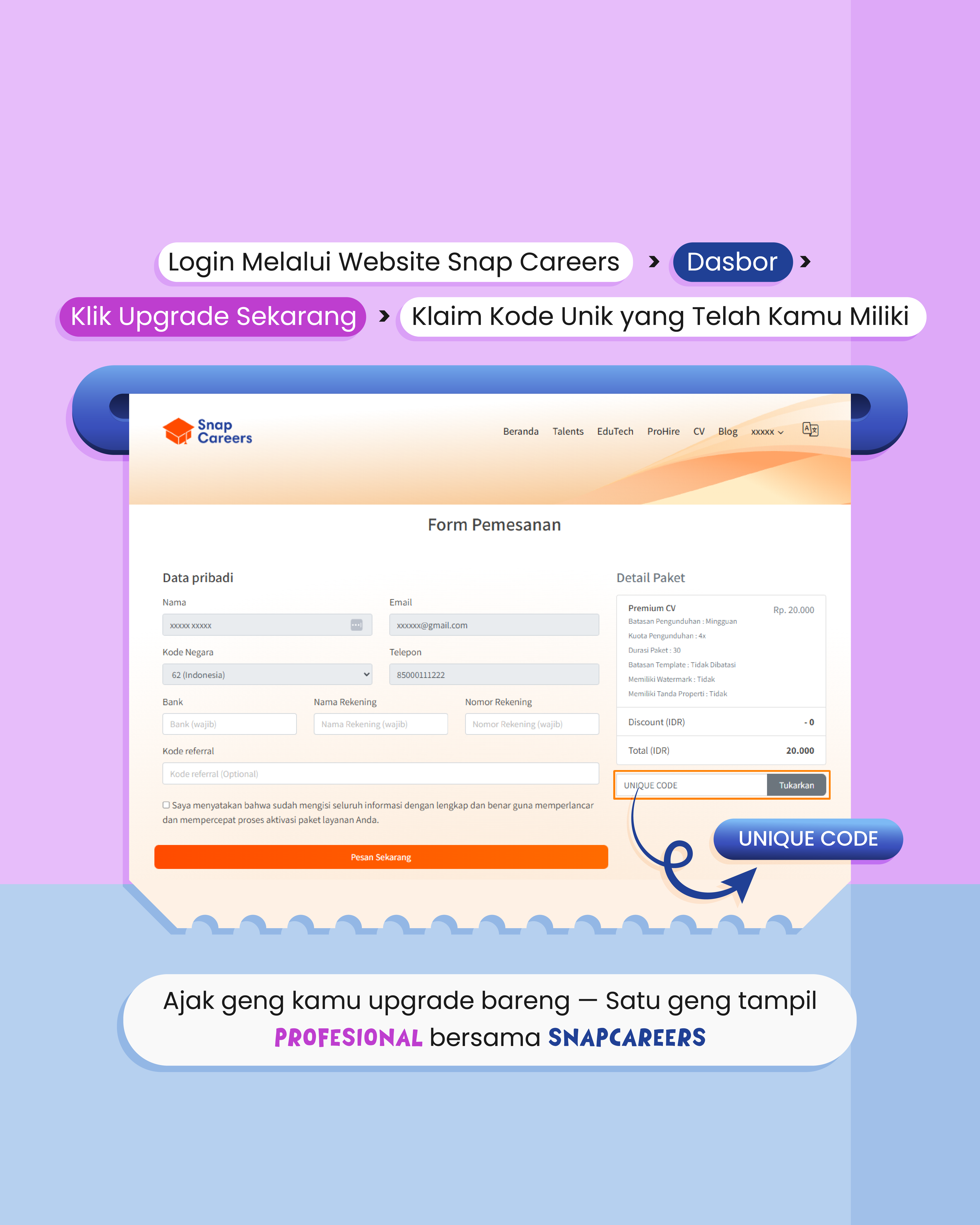 CV Promo Instruction