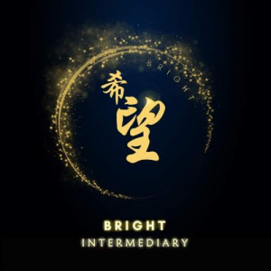 Bright intermediary