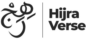 Hijra Verse